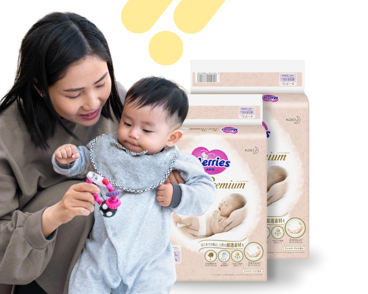 Merries Diapers Sample: How 3.2K Parents Got Free Trials in SG